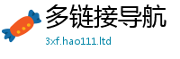 2025新门正版免费资本但2025新奥天天开好彩新奥彩免费版